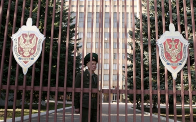 ФСБ рассекретила документы об убийстве 214 детей в Ейске в годы ВОВ