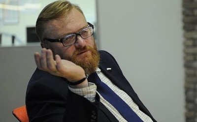 Милонов попросил генпрокурора защитить детей от Хеллоуина