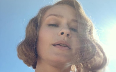 Юлия Пересильд расстроилась, узнав о себе слухи из «светской тусовки»