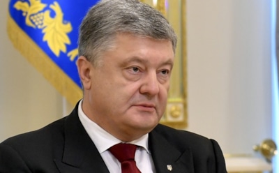 В Панаме закрыли дело против Порошенко