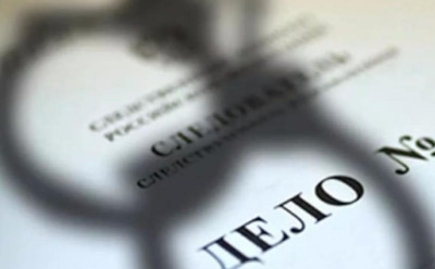 В Волгограде возобновили поиск пропавшей 30 лет назад семьи Тюриных