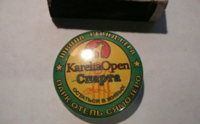 В Сети начали продавать по 100 рублей значки из «печального лагеря» на Сямозере