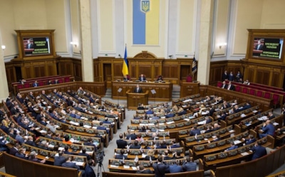 В Украине приняли закон о компенсации за разоблачение коррупции