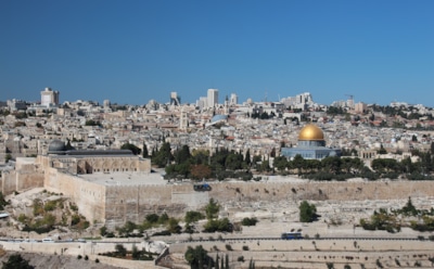 В Иерусалиме обнаружили дорогу, которую построил Понтий Пилат