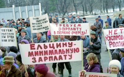 Четверть россиян считает себя «жертвами перестройки», показал опрос