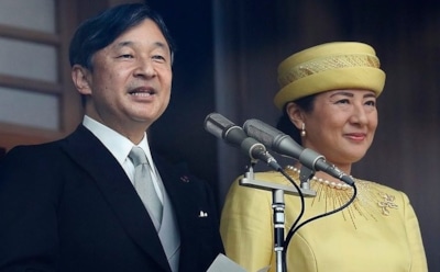 Новый император Японии Нарухито официально вступил на престол