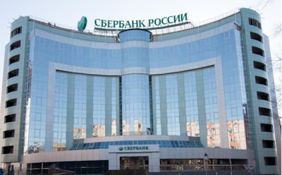 СМИ: новая база данных 11,5 тыс. клиентов Сбербанка найдена в даркнете