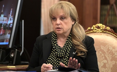 Памфилова исключила возможность референдума о введении эвтаназии в России