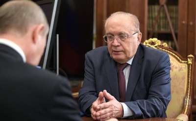 Ректор МГУ подарил Путину факсимиле рукописи пьесы ХIХ века