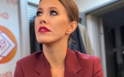 Собчак призналась, почему не праздновала Хеллоуин