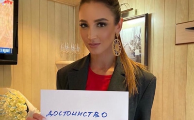 Бузова заявила, что подвергалась домашнему насилию