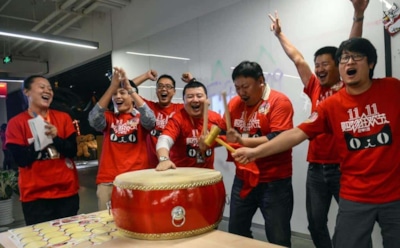 11 ноября — День холостяков и Всемирный день шопинга