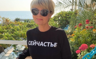 Юлия Меньшова поделилась своим способом борьбы со стрессом