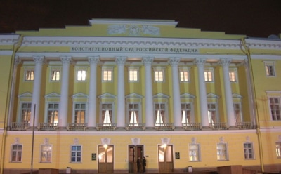 В России разрешили изымать имущество у любого, кто не докажет его законность