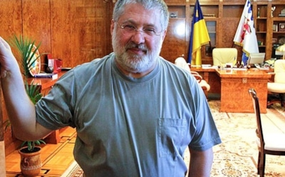 Коломойский призвал восстановить связи между Украиной и Россией