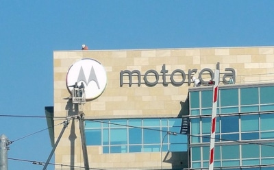 Motorola представила «раскладушку» Razr с гибким экраном