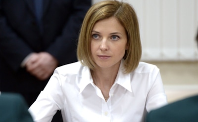 Поклонская попросила проверить лагерь «Артек» после смерти двух детей