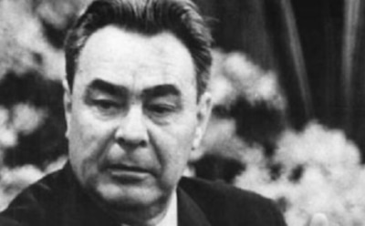 Автомобильные права Брежнева ушли с молотка за 1,5 млн рублей