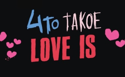 Егор Крид продолжает музыкальные эксперименты в новой песне Love is