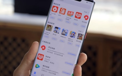 В РФ вышел первый смартфон Huawei без сервисов Google