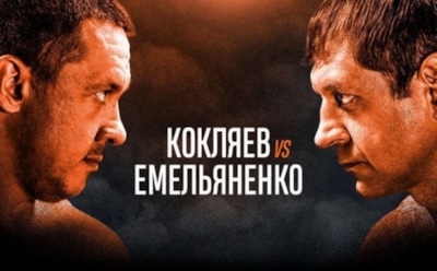 Федерация бокса раскрыла гонорары за бой Емельяненко и Кокляева