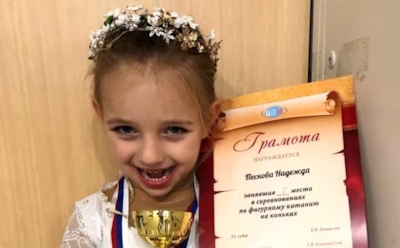 5-летняя дочь Навки выиграла турнир по фигурному катанию