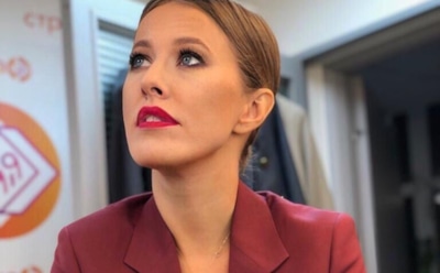 Собчак с семьей провела отпуск на Мальдивах