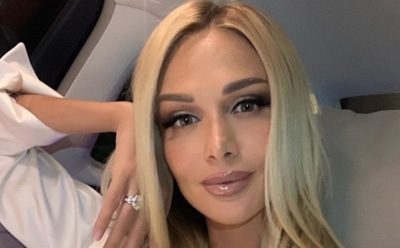 Лопырева и Булатов официально расписались