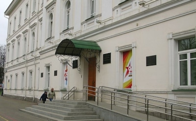 На Урале ученик элитной гимназии напугал сверстников шуткой о колумбайне