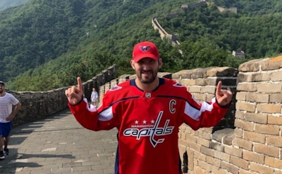 Овечкин запускает линейку мерча со своим логотипом