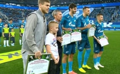 Александра Кокорина наградили грамотой «За благие дела»