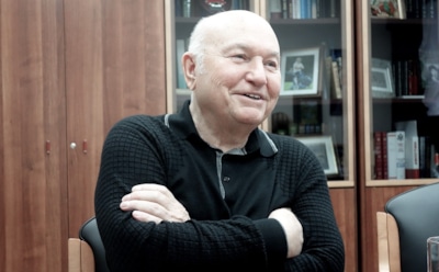 СМИ узнали о многомиллионном наследстве Лужкова