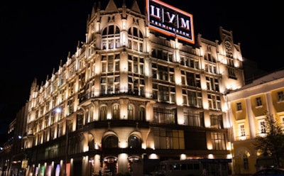 Vetements устроит вечеринку на парковке ЦУМа