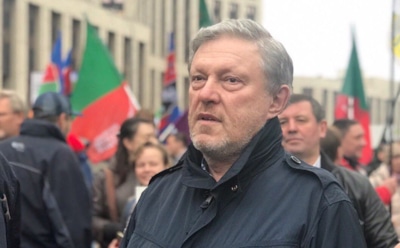 Явлинский отказался от участия в выборах президента – 2024