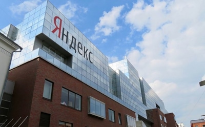 Разработчики «Яндекса» запустили новый поиск