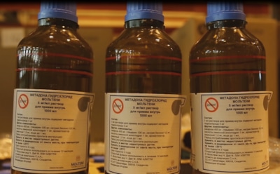 Во Внуково найдена партия метадона на 5,8 млрд рублей