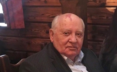Михаил Горбачев сообщил о своей госпитализации