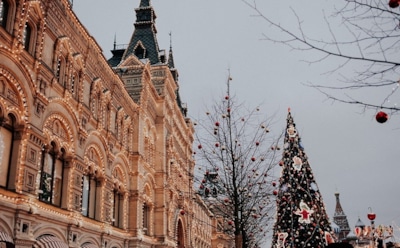 Москва может остаться без снега на Новый год — Гидрометцентр