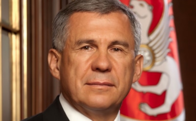 В Татарстане сделали 31 декабря выходным после голосования в «Инстаграме»