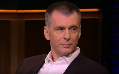 Миллиардер Прохоров откроет виртуальный клуб в Москве