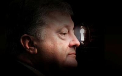 «Больное существо»: в раздевалках клуба Порошенко нашли скрытые камеры