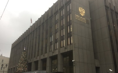 В РФ хотят приостановить оборот никотиносодержащих изделий