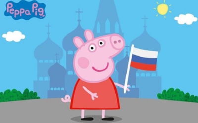 Владелец прав на свинку Пеппу отсудил 33 млн руб. у российской компании