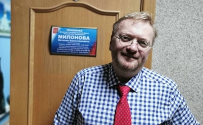 В РФ хотят ввести ответственность за детские конкурсы красоты