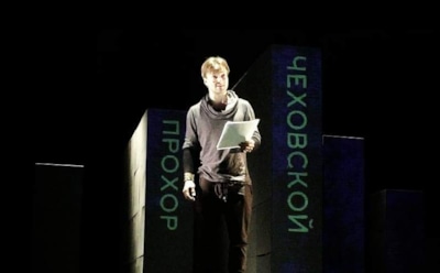 Исполнитель песни-мема из «Ведьмака» отказывается ее петь на корпоративах