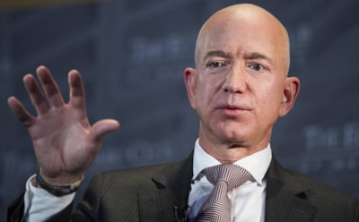 Самый богатый человек в мире