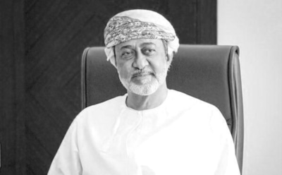 Умер правитель Омана султан Кабус бен Саид