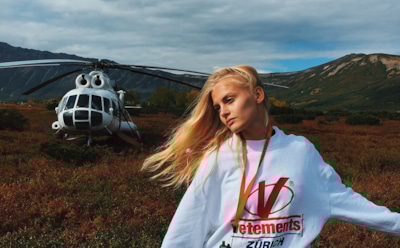 Под окнами у внука Михалкова нашли раздетую и покалеченную модель Ксению Пунтус