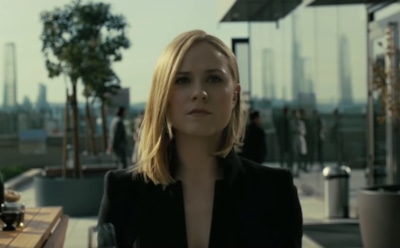 Вышел тизер третьего сезона «Мира Дикого Запада»