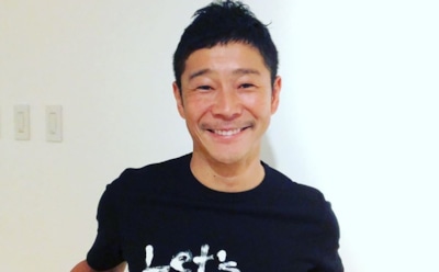 Миллиардер из Японии ищет девушку для полета в космос